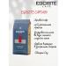 EGOISTE Coffee grain egoist Captain 2 pcs 250 grams - Buy Online on GoSupps.com