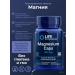 Life extension Magnesium for blood vessels and nervous system 500 mg - Buy Online on GoSupps.com