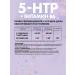 Guten morgen 5 HTP TRIPTOPHAN WITH VITAMIN B6 Sedding in capsules - Buy Online on GoSupps.com
