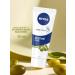 NIVEA Hand cream nutrition and beauty olive oil 75 ml