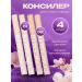 JOMTAM Dense face concealer cream 4V1