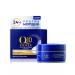 NIVEA Restoring night cream against wrinkles 50 ml Poland