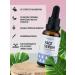 CharmCleoCosmetics Serum for facial skin restore - Buy Online on GoSupps.com