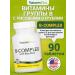 Nature's Plus Brain B vitamins for the brain and heart