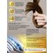 Nirvel Serum to restore split ends - Buy Online on GoSupps.com