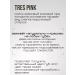 Perma Blend Permblend Tres Pink Pigment 15 ml - Buy Online on GoSupps.com