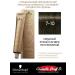 Schwarzkopf Professional Igora Royal cream color ABSOLUTES 7-10 60 ml