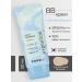 consly BB face cream moisturizing the effect of Photoshop SPF50 PA ++++