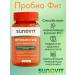 SUNOVIT Probiotic for the intestines Probio fit 60 capsules - Buy Online on GoSupps.com