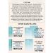 JMSolution Moisturizing cream face mask from irritation of rosacea - Buy Online on GoSupps.com