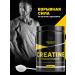 BIOVIN Creatine monohydrate powder 150 grams Creatine Monohydrate - Buy Online on GoSupps.com