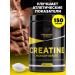 BIOVIN Creatine monohydrate powder 150 grams Creatine Monohydrate - Buy Online on GoSupps.com
