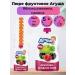 AGUSHA Puree fruit-berry apple blackberry raspberry 10sh 90g