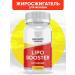BIOVIN Set Creatine Monohydrate 150 capsules BCAA 2 1 1 150 caps - Buy Online on GoSupps.com