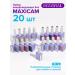 MOODNAIL A set of camouflage bases for nails 20 pcs