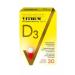 Vitrum Vitamin D3 Max tablets 1000 IU 30 pcs - Buy Online on GoSupps.com