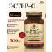 Solgar Esther-S Plus vitamin C 500 mg 50 pcs