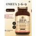Solgar a complex of fatty acids omega 3-6-9 60 pcs