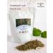 Vyatka Gifts of Nature Herbal tea "Mountain collection"