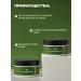 La Cachette Body and hands Cream U009 Oud Minerale 200ml - Buy Online on GoSupps.com