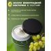 La Cachette Body and hands cream W046 Peony & Blush Suede 200ml - Buy Online on GoSupps.com