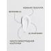 La Cachette Body and hands Cream U202 Baccarat Rouge 540 200ml - Buy Online on GoSupps.com