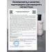 Victoria Klos Perfumed Cream Lotion for Body and Hands Chancemi - Buy Online on GoSupps.com