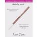 Anna Canna Lip pencil brown nude 76 shade - Buy Online on GoSupps.com