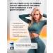 Doctor Sea Alpha lipoic acid for weight loss and reduction of appetite - Buy Online on GoSupps.com