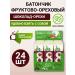 Bionova Batonchik fruit-naughty bionov with chocolate 24pcs 35g