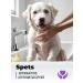 Spets Shampoo for white dogs and cats hypoallergenic 500 ml - Buy Online on GoSupps.com
