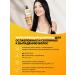 SunQUEEN Shampoo for growth and against loss for weakened hair - Buy Online on GoSupps.com