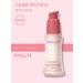 PAYOT Anti -aging serum Roselft 30 ml