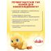 Dalin Baby oil massage 200 ml - Buy Online on GoSupps.com