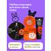 HOLLY POLLY Eye patches from edema+hand cream+lip balm set - Buy Online on GoSupps.com