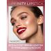 MAX FACTOR Persistent lipstick Lipfinity 125 - Buy Online on GoSupps.com