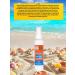 Floresan Sunscreen "Full block SPF 100 Beauty Sun 75ml - Buy Online on GoSupps.com