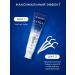 beiber Bleaching toothpaste career care set 2 pcs - Buy Online on GoSupps.com