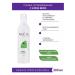 ARAVIA professional Creaming cream with aloe vera