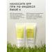 maskoholic Sun -protection matting cream SPF 30 with antioxidants - Buy Online on GoSupps.com