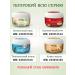 PETROVA Hands for arms legs and body moisturizing strawberries - Buy Online on GoSupps.com