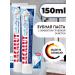LACALUT Complex toothpaste 2 pcs 75 ml