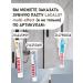 LACALUT Complex toothpaste 2 pcs 75 ml - Buy Online on GoSupps.com