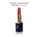 ffleur Moisturizing lipstick l24 T126