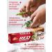 Dabur Indian toothpaste with pepper Red 12 pcs. 200 g each - Buy Online on GoSupps.com