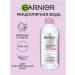 Garnier Micellar water for the face 400 ml