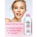 Garnier Micellar water for the face 400 ml - Buy Online on GoSupps.com