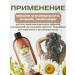 BIELITA Shampoo for the dulption and strengthening of the hair of chamomile and linden 1 liter - Buy Online on GoSupps.com