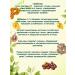 biolite Venolite Complex from varicose and hemorrhoids 30 capsules - Buy Online on GoSupps.com