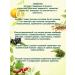 biolite Venolite Complex from varicose and hemorrhoids 30 capsules - Buy Online on GoSupps.com